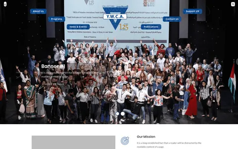 YWCA Community Platform screenshot